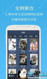 7m原视频,探索未知世界的奥秘