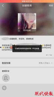 视频黄色视频,警惕潜在危害与法律风险