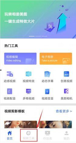 视频怎么慢放,捕捉细节，重构故事节奏