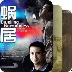 国语在线精品视频,视听盛宴，尽享中华语言魅力