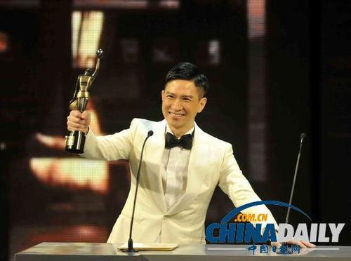张家辉影帝颁奖视频,颁奖视频背后的感动瞬间