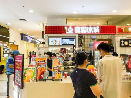 奶茶店上班视频,揭秘饮品制作背后的温馨瞬间