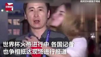 两人一杯原版视频,揭秘两人情感纠葛的甜蜜与苦涩